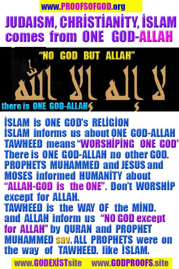 Evidences and Proofs of God, Evidences of God's existance, Proofs of God exists, Evidences of God is real,براهين الله، أدلة الله، علامات الله، براهين الله، أدلة الله، الله حقيقي، الله موجود 