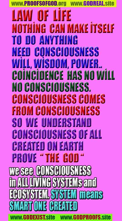 Evidences and Proofs of God, Evidences of God's existance, Proofs of God exists, Evidences of God is real,ईश्वर के प्रमाण, ईश्वर के प्रमाण, ईश्वर के लक्षण, प्रमाण-ईश्वर, प्रमाण-ईश्वर, ईश्वर वास्तविक है, ईश्वर का अस्तित्व है, @भगवान, #भगवान 